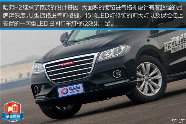 乐鱼官网-1、小标题1